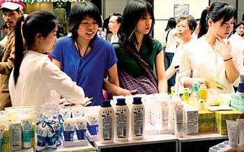 年終獎城市排行榜 北京領(lǐng)跑，化妝品銷售行業(yè)表現(xiàn)亮眼